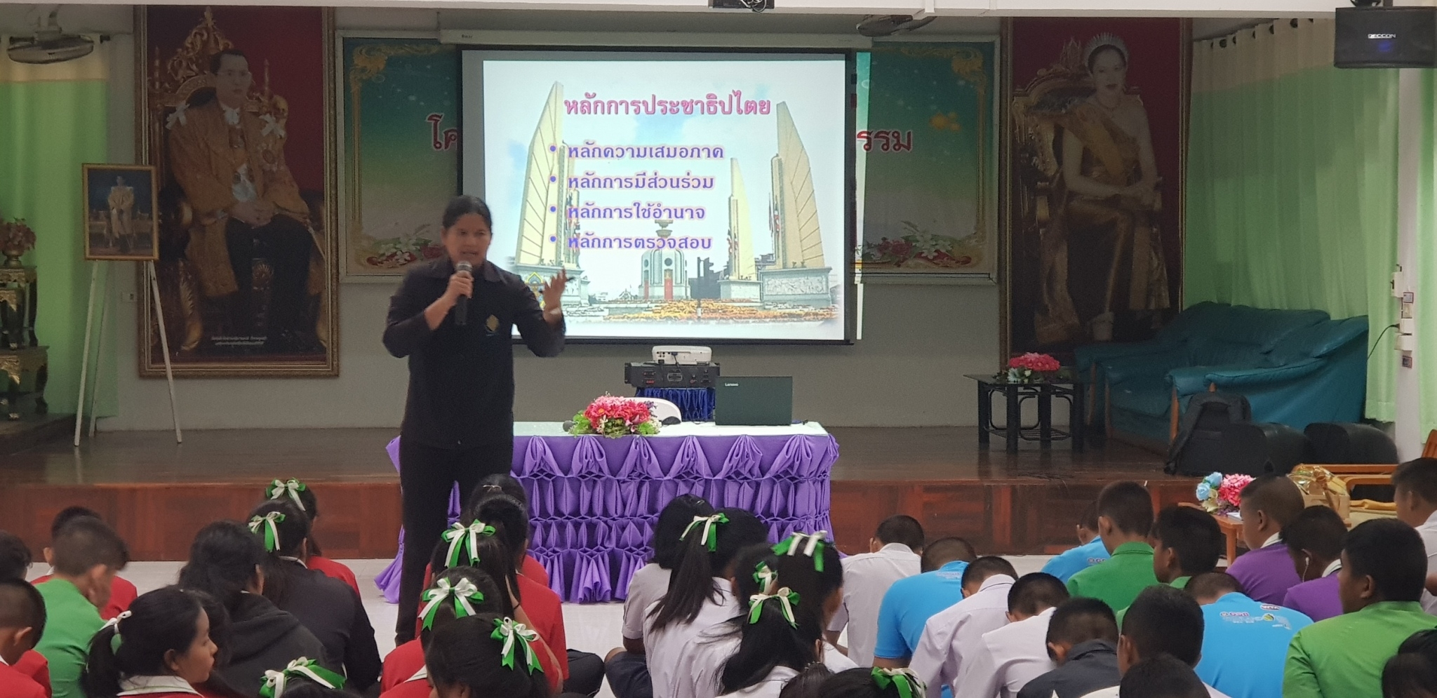  กอ.รมน.ประจวบ ปลูกฝังคุณธรรมนักเรียนม.ปลายจำนวน 200 คน 