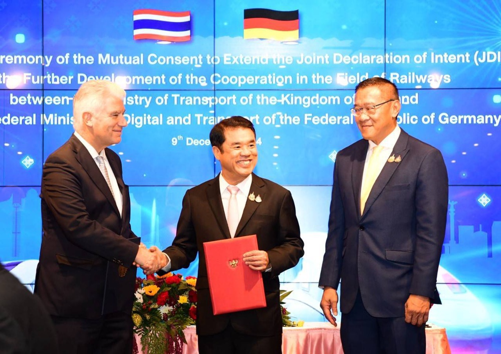 "คมนาคม" ต่ออายุความร่วมมือด้านรถไฟกับเยอรมัน ผลักดันระบบขนส่งทางรางระยะยาว