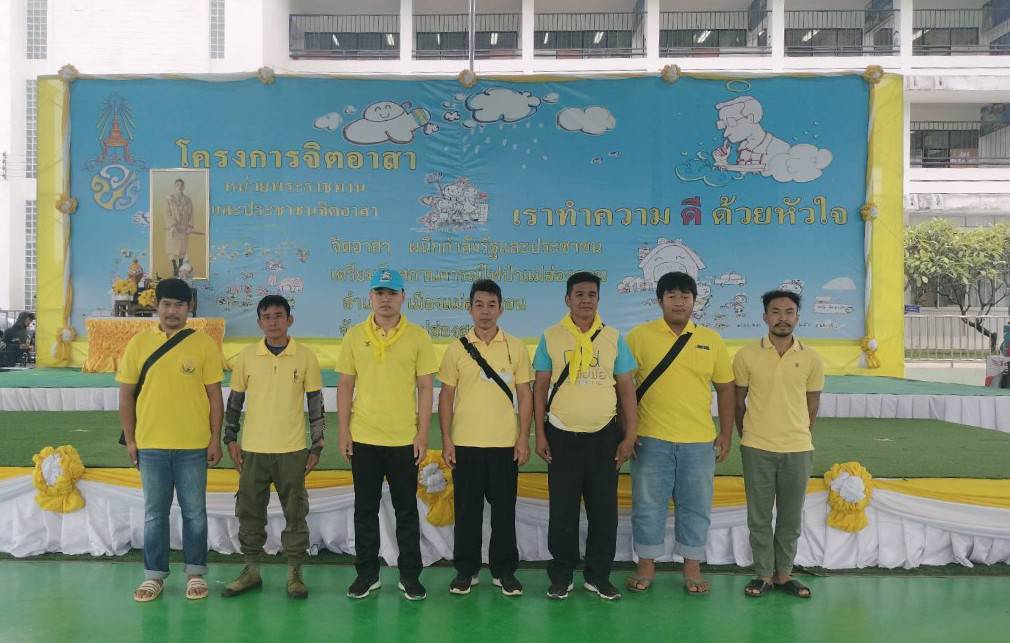 คป.แม่ฮ่องสอน ร่วมโครงการจิตอาสาผนึกกำลังรัฐและประชาชนเตรียมรับสถานการณ์ไฟป่า