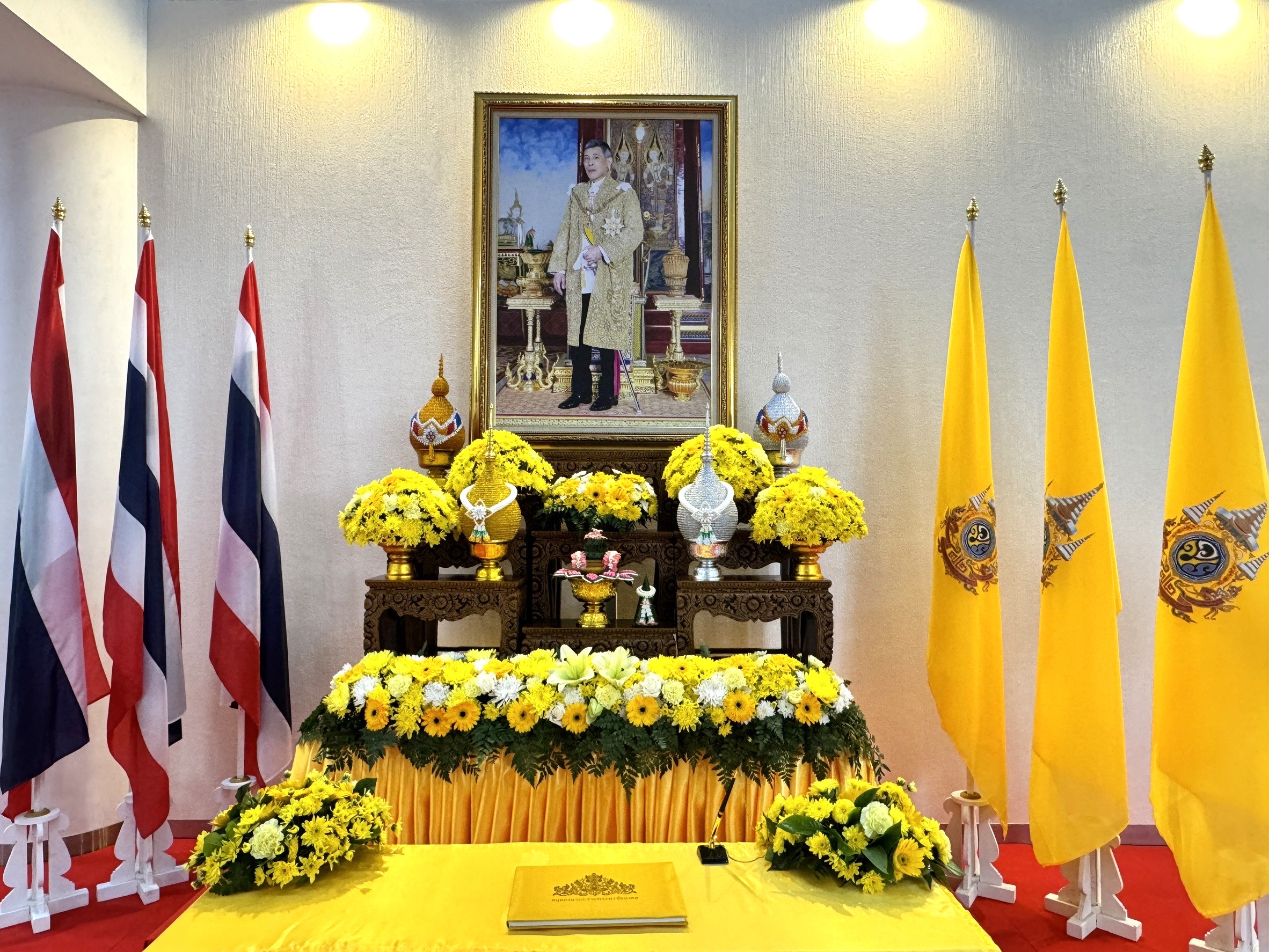TOA จัดพิธีถวายพระพรชัยมงคล “ในหลวง” เนื่องในโอกาสพระราชพิธีมหามงคลเฉลิมพระชนมพรรษา 6 รอบ 28 กรกฎาคม 2567