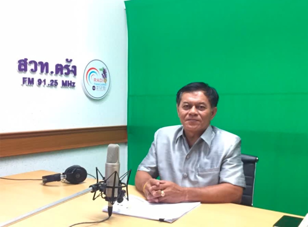 พลังงานจังหวัดตรัง เดินหน้าขับเคลื่อนนโยบาย "พลังงานเพื่อทุกคน" กับกิจกรรมอปท. ที่บริหารจัดการพลังงานที่ดีปี 2563