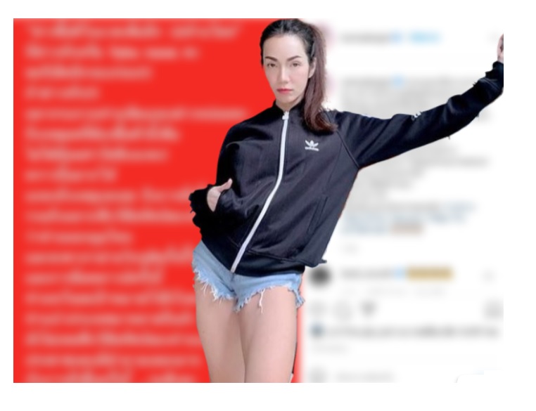 'อ๋อม สกาวใจ'รอฟังวิสัยทัศน์รัฐบาล  ถึงเหตุผลการซื้อซิโนแวคเพิ่ม 12 ล้านโดส 