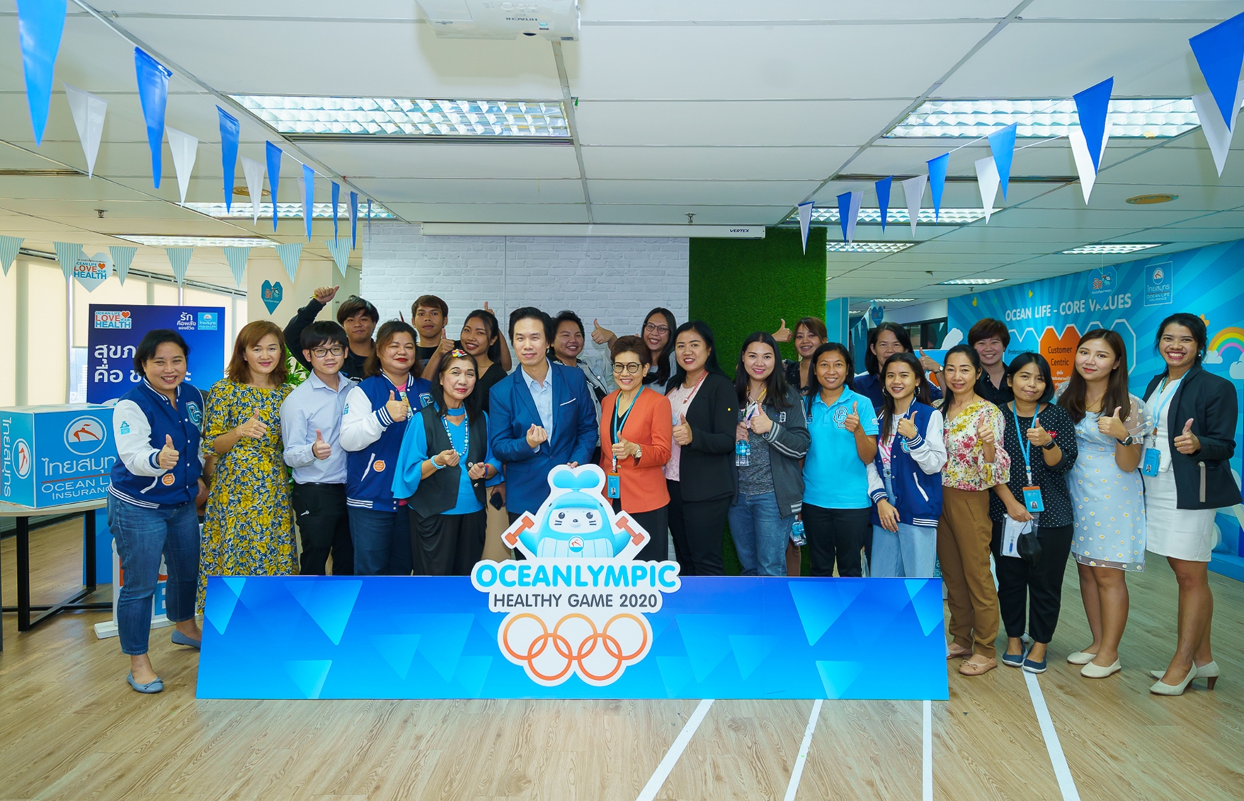 OCEAN LIFE ไทยสมุทร จัดกิจกรรม OCEANLYMPIC HEALTHY GAME 2020 ชวนเพจ “คุณหมอสตอรี่” แนะเคล็ดลับสุขภาพดี พร้อมส่งต่อความสุขให้ลูกค้า