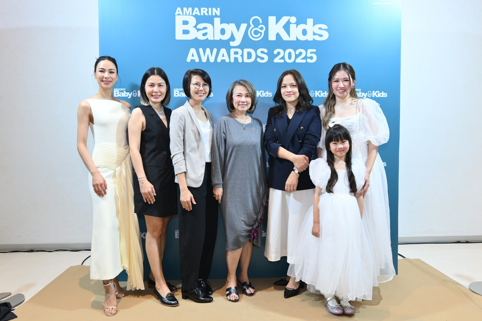 “Amarin Baby & Kids Awards 2025" มอบรางวัลแบรนด์ครองใจแม่–ลูก ปีที่ 6