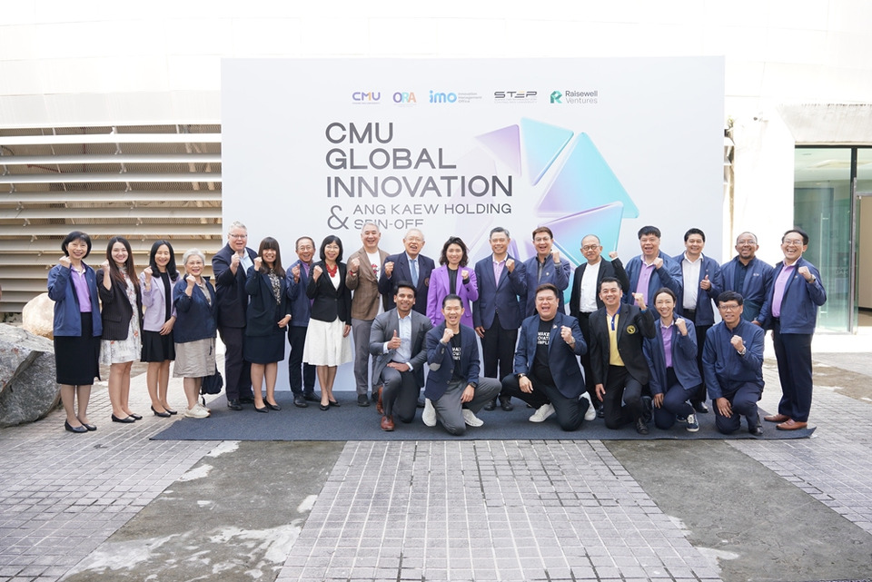 มช. เปิดวิสัยทัศน์ใหญ่ “Global Innovation” ดึงทุน Silicon Valley เสริมทัพ! หนุนงานวิจัยรางวัลโลกสู่บริษัท Spin-off