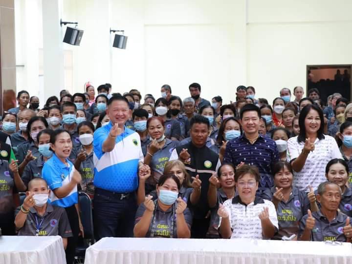 อบจ.เพชรบูรณ์ ประชุมสร้างการรับรู้และความเข้าใจก่อนจัดตั้งสถานีสุขภาพดิจิทัลระดับหมู่บ้าน 