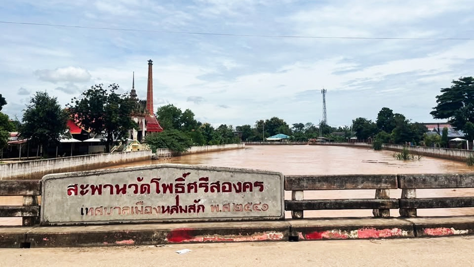 “สุริยะ” สั่งเฝ้าระวังลุ่มน้ำยม-ป่าสัก น้ำเพิ่มสูง จับตาพื้นที่เสี่ยงฝนสะสม