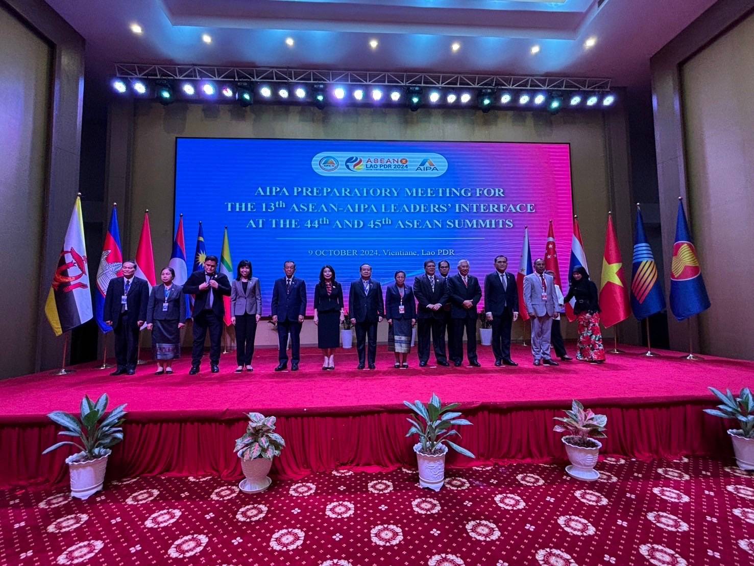 เวทีรัฐสภาอาเซียนขานรับข้อเสนอไทยนำปัญหายาเสพติดใส่ในแถลงการณ์  