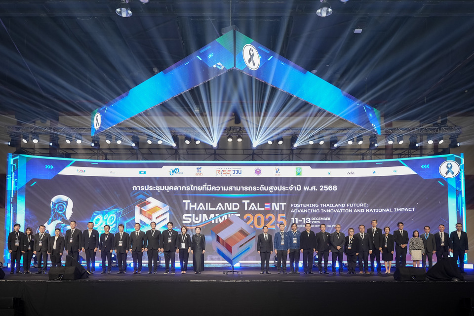 “สกสว.” เปิดฉาก Thailand Talent Summit 2025 สร้างพลัง สร้างผลกระทบระดับชาติ รวมนักวิจัยกว่า 2,000 คน พร้อมขับเคลื่อนไทยด้วยนวัตกรรม
