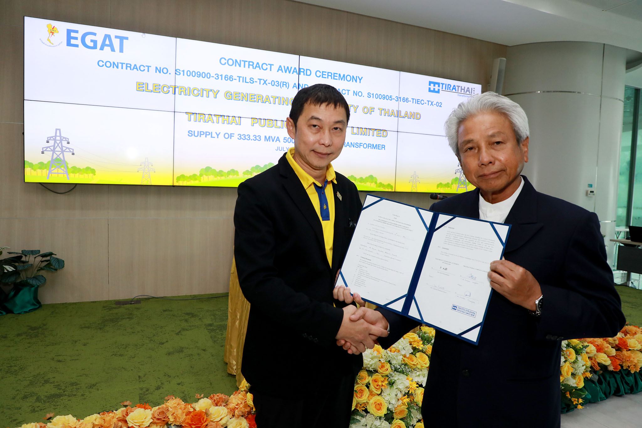 “ถิรไทย” คว้างาน กฟผ.ผลิตหม้อแปลงไฟฟ้ากำลังขนาด 333.33 MVA 500 KV มูลค่ากว่าพันล้านบาท