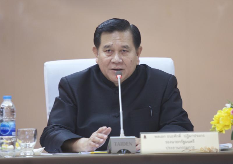 "ธนะศักดิ์" ระบุ ศาลยกฟ้องคดีทัวร์ศูนย์เหรียญว่าไปตามขั้นตอน