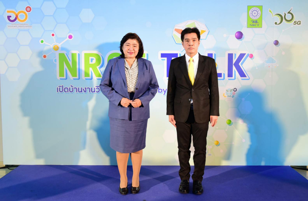 เปิดตัว "ศ.ดร.สุชาติ เซี่ยงฉิน" คว้ารางวัลนักวิจัยดีเด่นแห่งชาติ