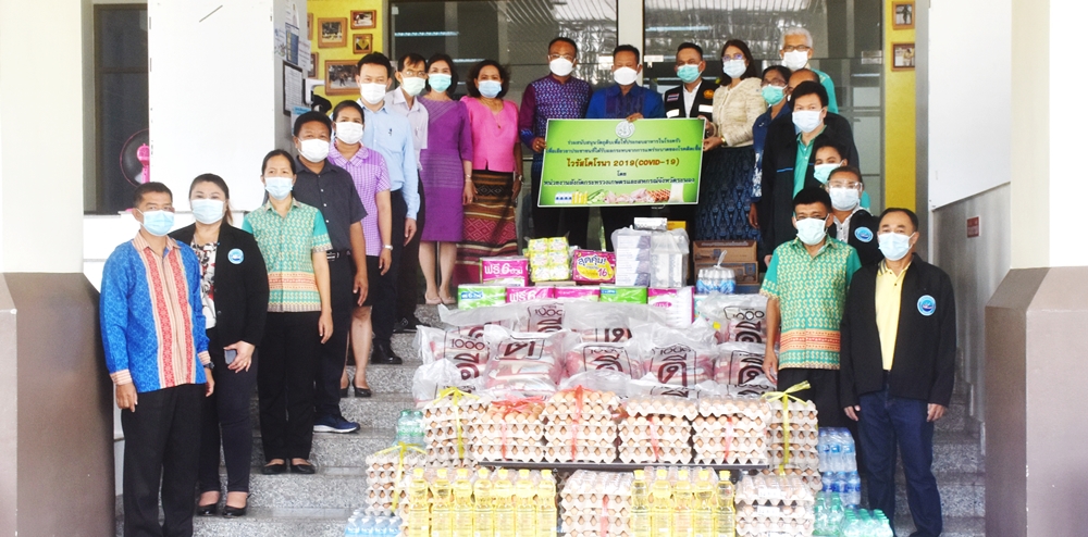 ขบวนการสหกรณ์ระนอง มอบข้าวสาร 100 ถุง ช่วยเหลือผู้ประสบภัย Covid-19
