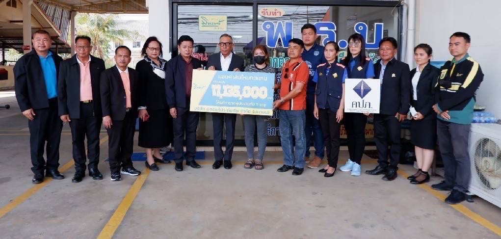 มิตรแท้ฯจ่ายเคลม​แล้ว​10 รายๆละ 1.1ล้าน​ อุบัติเหตุรถตู้​ 11​ ศพตกร่องไฟลุกท่วมกลางถนนโคราช