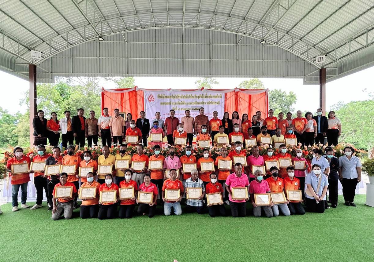 สุรินทร์ จัดโครงการปศุสัตว์ร่วมใจกำจัดภัยโรคพิษสุนัขบ้า 