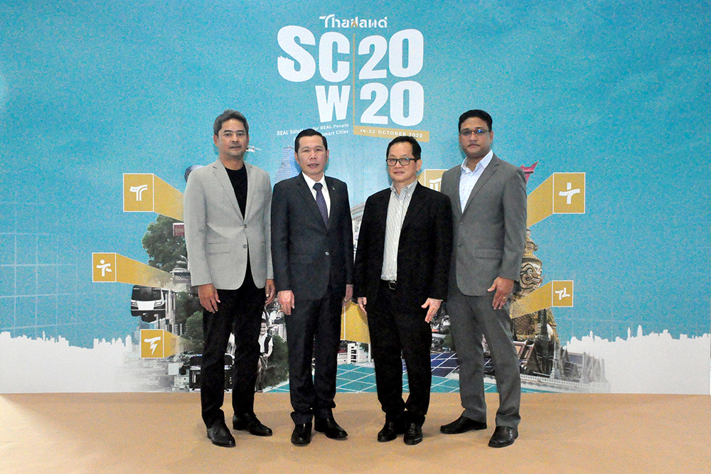 “PLANET”ร่วมงาน Thailand Smart City Week 2020 โชว์เทคโนโลยี เพื่อการพัฒนาเมืองอัจฉริยะ