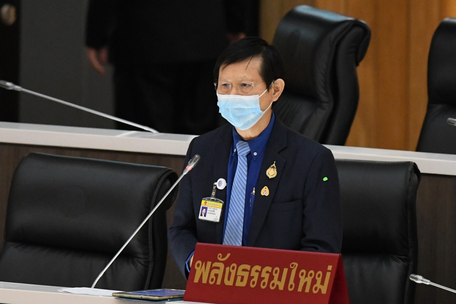 “หมอระวี” ขอบคุณคนไทยร่วมพิทักษ์ดาวเทียมไทยคม หลังกสทช.ตัดสินใจยกเลิกประมูล