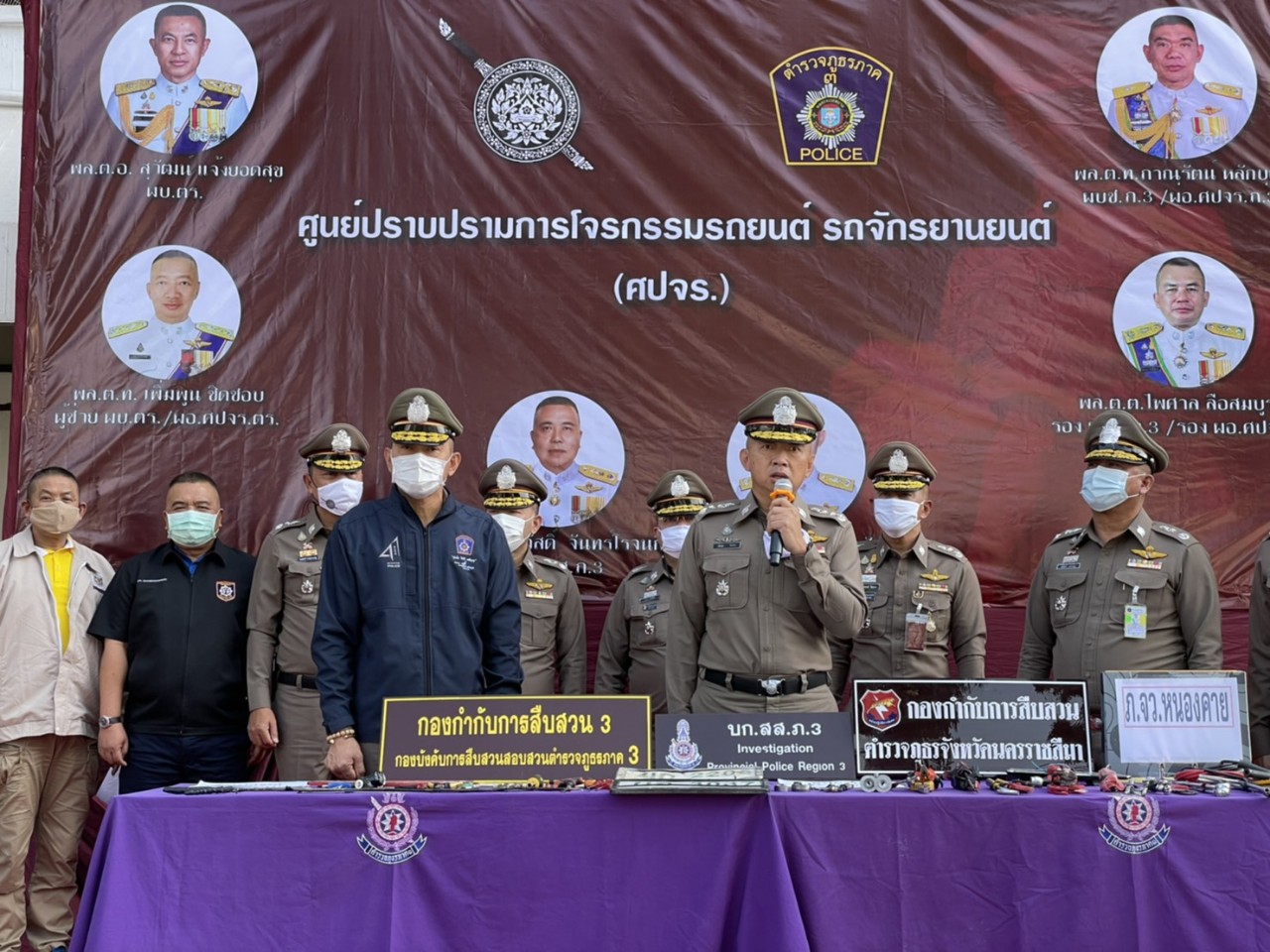 ตร.ภ.3 จับแก๊งลักรถยนต์ส่งขายประเทศเพื่อนบ้าน