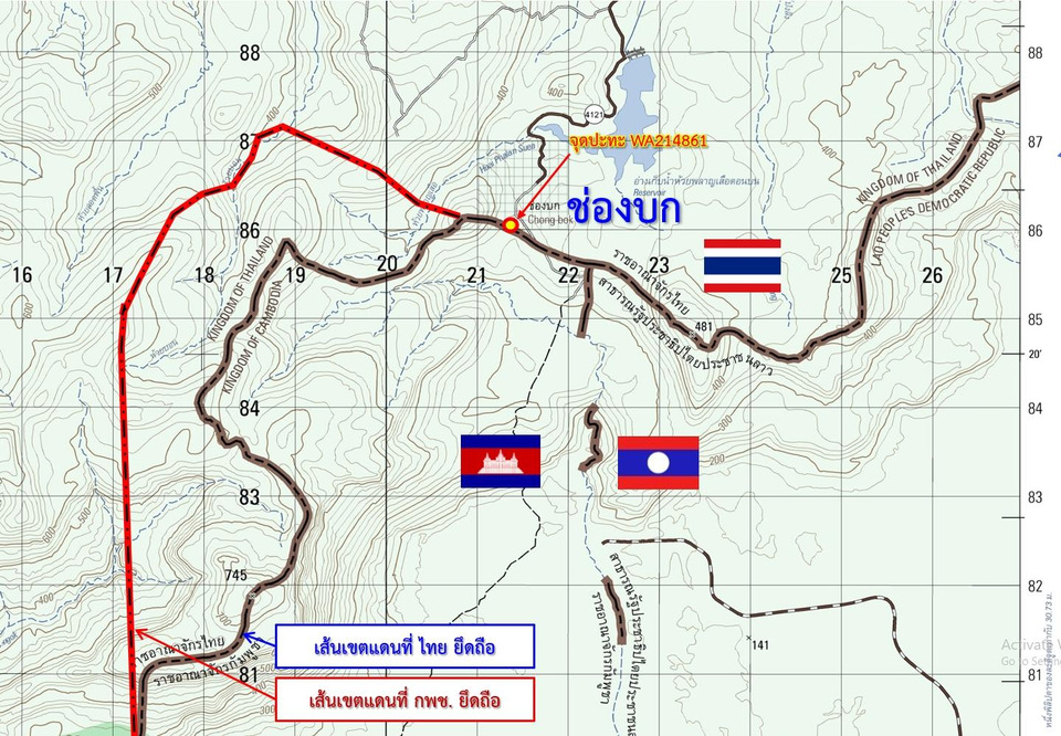 ด่วน! "ระเบิดช่องบก" เหตุยิงปืน ค. เข้ามาที่เนิน 469 "ทหารไทย" บาดเจ็บ 1 นาย 