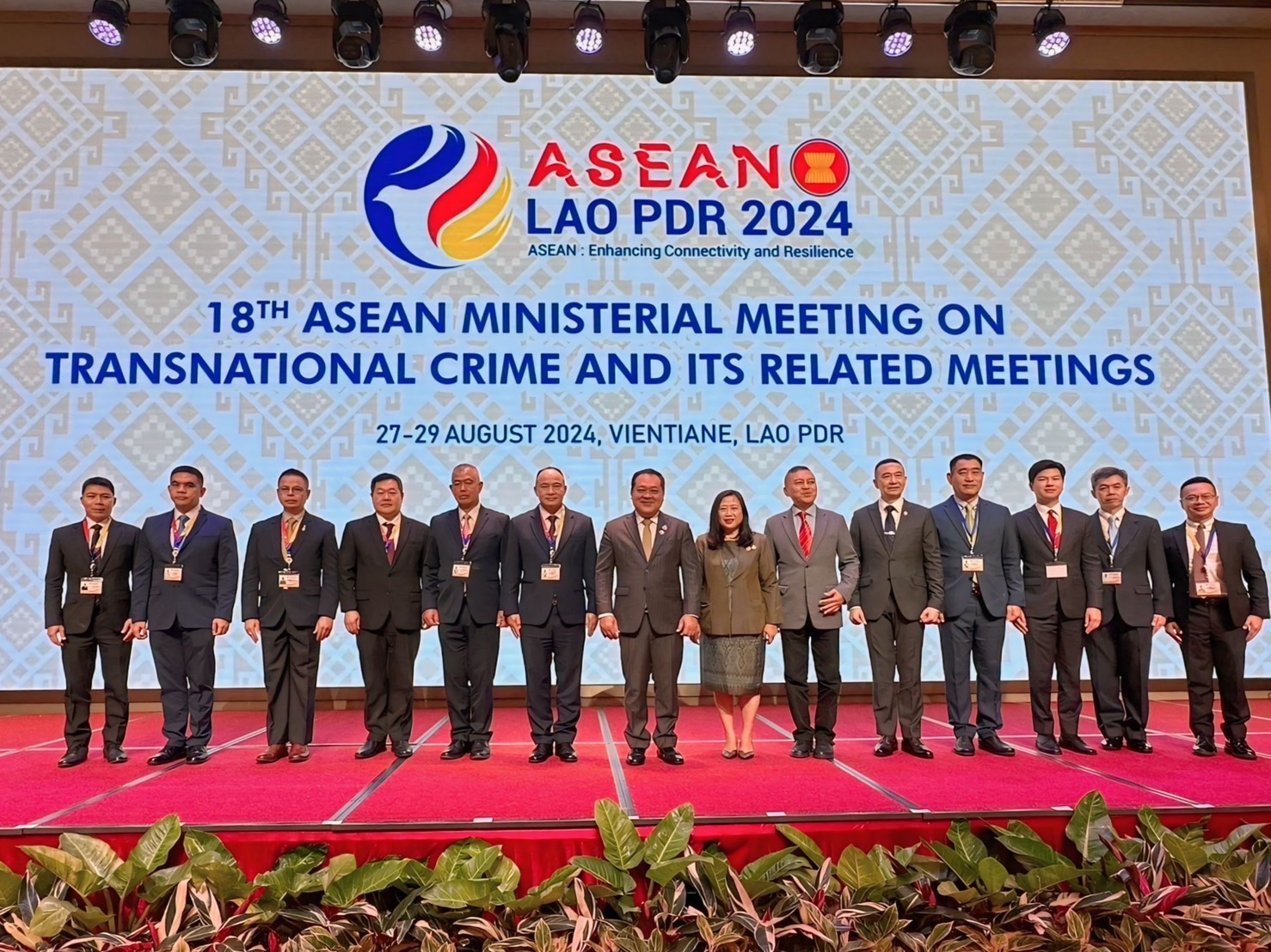 "รมว.ยุติธรรม" เข้าร่วมการประชุม "รมต.อาเซียน" ครั้งที่ 18 ที่นครเวียงจันทน์
