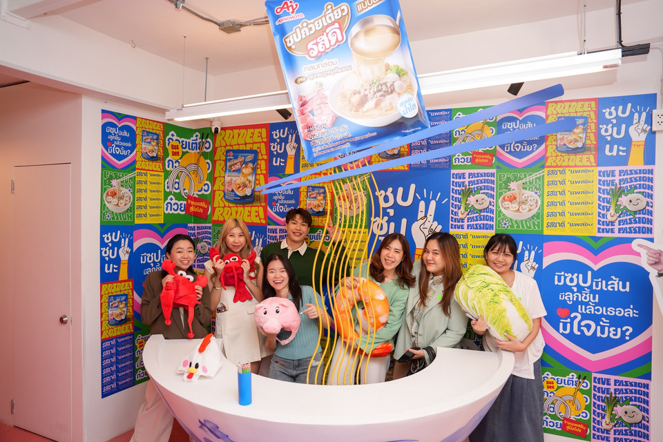  “รสดี” ลุยตลาด Gen Z ดึง ‘เจมมี่ เจมส์’ ปลุกแรงบันดาลใจทำอาหาร ผ่าน “รสดี Let เธอ ลอง” ย้ำผู้นำตลาด คาดปิดปี 68 โตขึ้น 5%