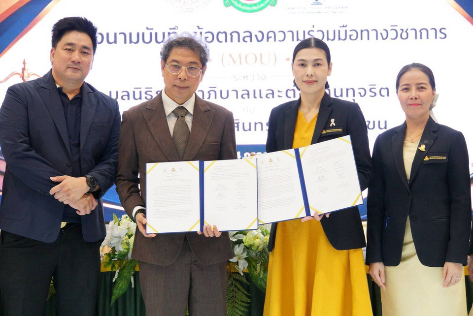 เสริมเกราะความรู้กฎหมาย "มูลนิธิธรรมาภิบาลฯ" ลงนาม MOU "รร.รัตนโกสินทร์สมโภชบางเขน" ปลูกฝังธรรมาภิบาลเด็กม.ปลาย