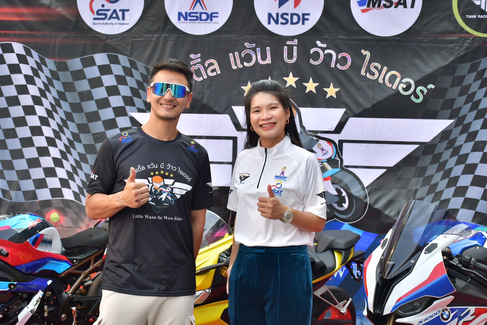 ลิตเติ้ล แว้น บี ว้าว ไรเดอร์ สนาม 2 สายแว้นโชว์สกิลล์สุดทึ่ง !