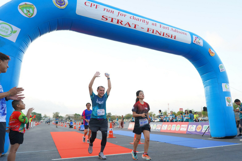 ซีพีเอฟ จับมือ อบก. จัดเดิน-วิ่งการกุศล รักษ์โลก  "CPF Run for Charity At Fort Adisorn 2020"
