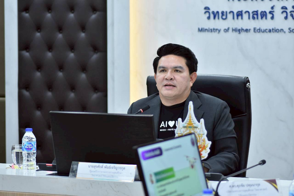 “สุรศักดิ์” เปิดผลงานเด่น 60 วัน! โดรนคนละครึ่งพลัส – AI love U – Upskill ช่วยคนตกงาน เดินหน้าปฏิวัติการศึกษาไทย