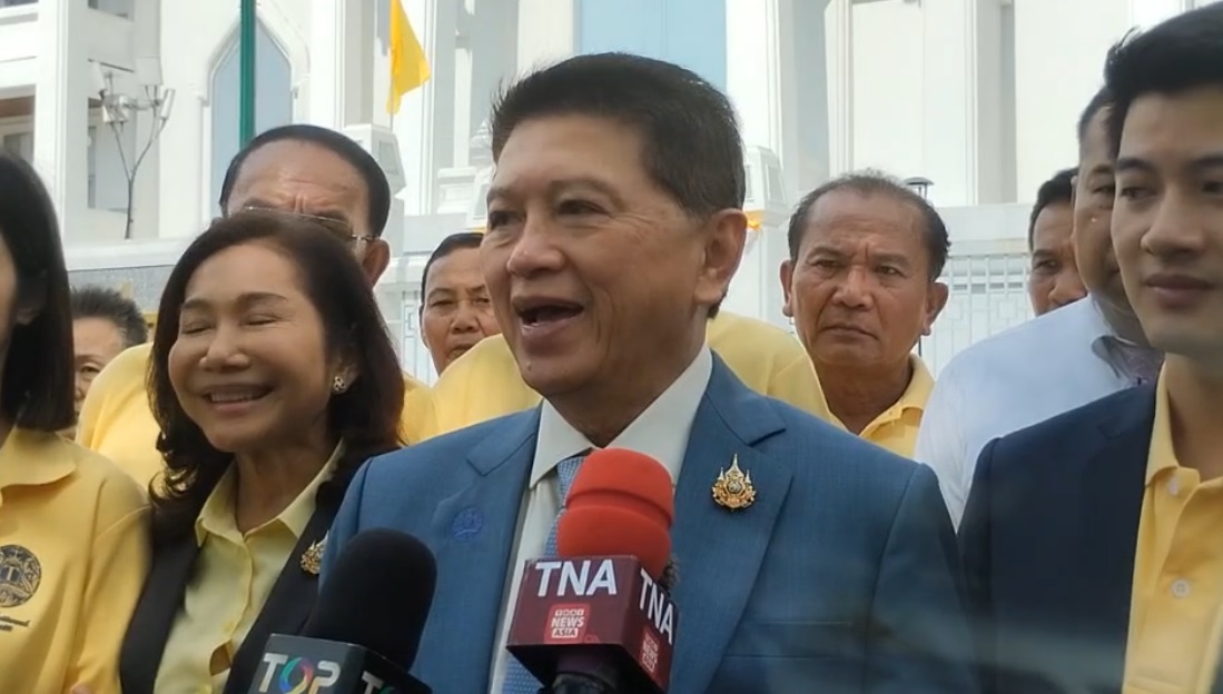 ศาลฎีกาฯแผนกคดีอาญานักการเมืองนัดฟังคำพิพากษาคดี "อนุรักษ์"