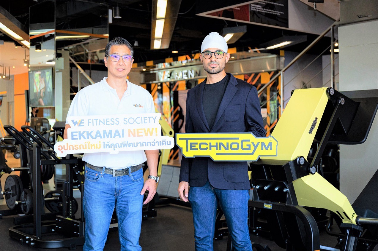 วี ฟิตเนส โซไซตี้ จับมือเทคโนยิม ปรับโฉมคลับ สาขาเมเจอร์ สุขุมวิท-เอกมัย นำแบรนด์ Technogym ให้บริการ-ส่วนลดสมาชิก 19%  