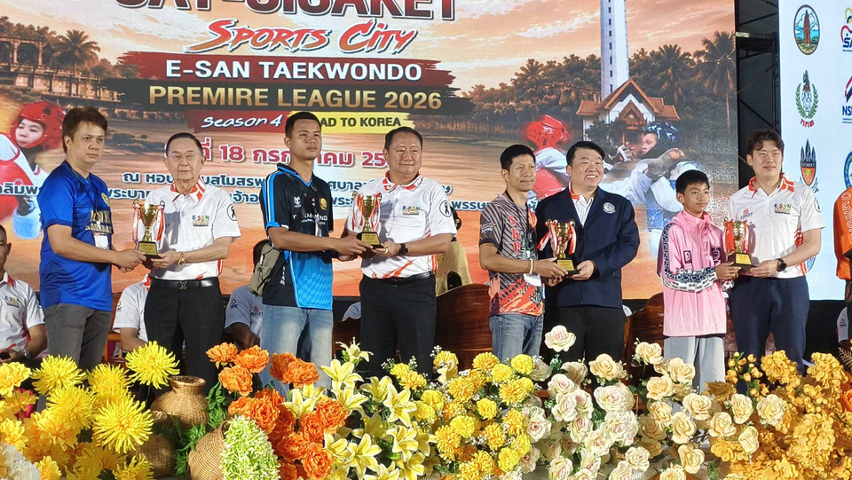 ศรีสะเกษจัดใหญ่! รองผู้ว่าฯ ศรีสะเกษ จับมือสมาคมกีฬาฯ ขน 26 ทีมบุกเมืองเซราะกราว ขับเคลื่อนมิติใหม่ท่องเที่ยวเชิงกีฬา ดันเศรษฐกิจฐานรากโต