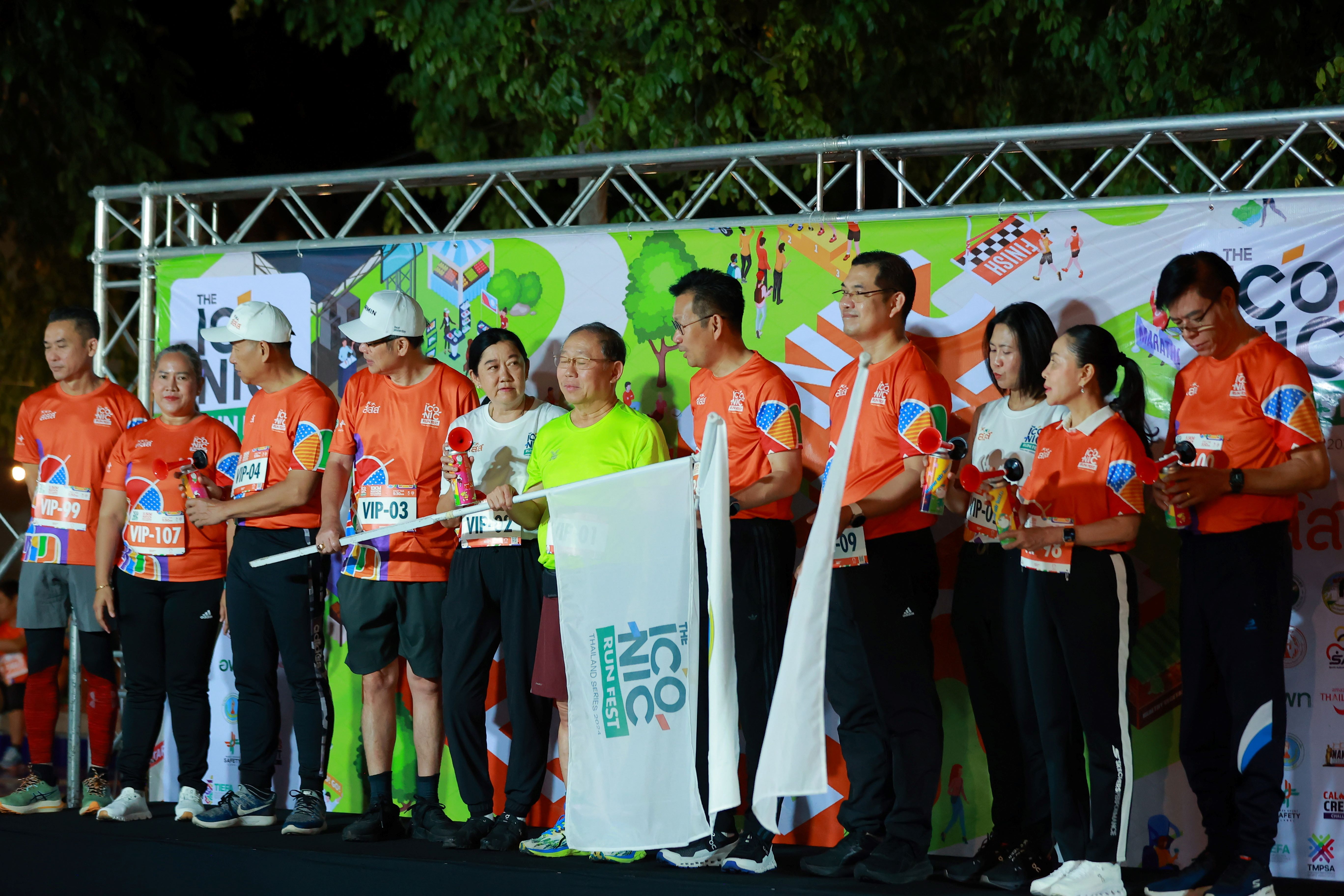 ชาวโคราช 2 พันคนร่วมกิจกรรมเดิน วิ่ง กิจ เที่ยว เพื่อสุขภาพ