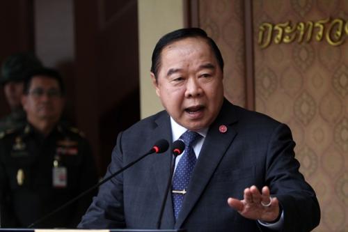 "บิ๊กป้อม" ย้ำ "รัฐบาล" ตั้งใจสร้างความสามัคคีปรองดอง