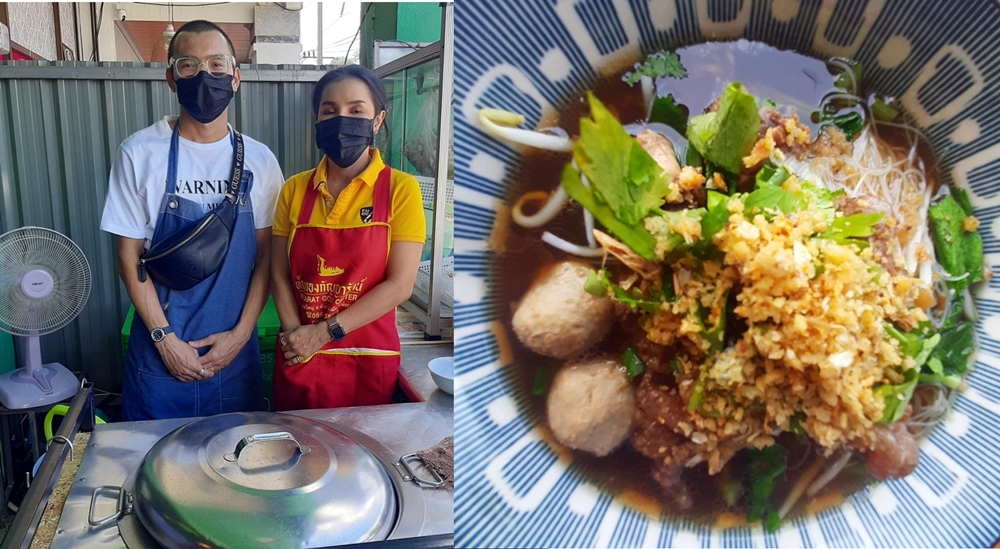 เจ้าของร้านโอเกะ ปรับขายก๋วยเตี๋ยวเนื้อตุ๋นรสเด็ด หลังกระทบคำสั่งปิดสถานบริการ