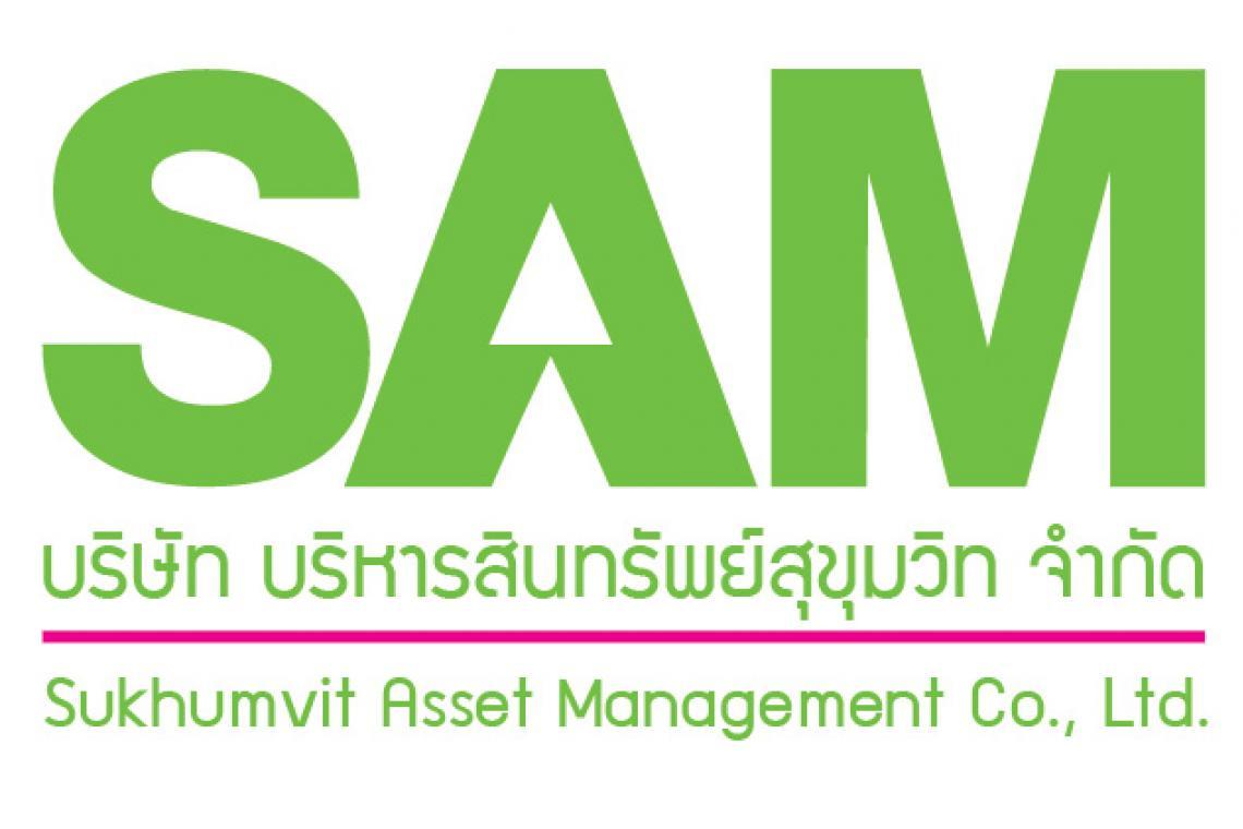 “SAM” เปิดพิกัดลงทุนอสังหาฯ ที่ดินเปล่า โรงงาน ตึกแถว ทรัพย์รายย่อย ประมูล 17 ก.ย.นี้  
