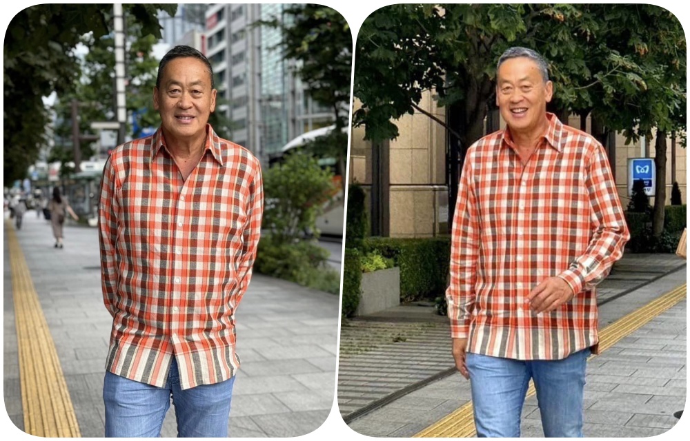 "นายกฯเศรษฐา"สวมเสื้อเชิ้ตลายผ้าขาวม้าสีสันสดใสจากศูนย์ศิลปาชีพฯอวดชาวญี่ปุ่น