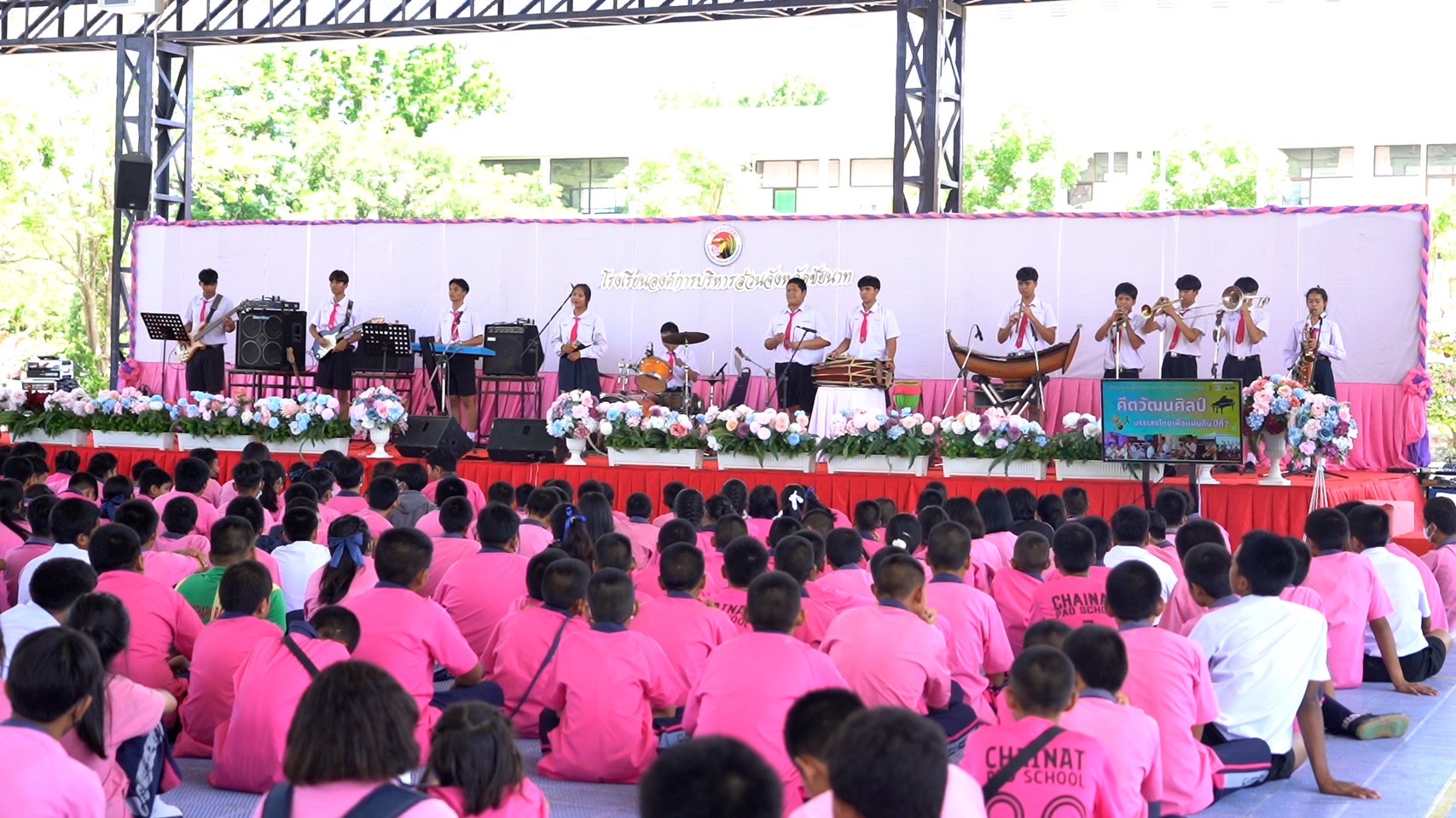 มทบ.13 จัดประกวดดนตรีสากลร่วมสมัย “คีตวัฒนศิลป์ บรรเลงไทยเพื่อแผ่นดิน” เพื่อเทิดทูนและรักษาไว้ซึ่งสถาบันหลักของชาติ