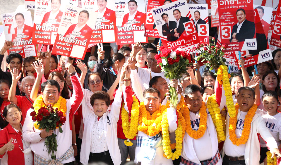 สนามเลือกตั้งพิจิตรคึกคัก สมัคร สส.วันแรก 21 คน ชิง 3 เขต