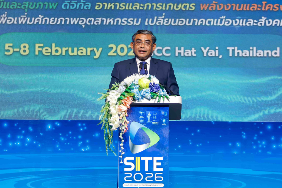 SITE 2026 เปิดฉากยิ่งใหญ่! ม.อ. ผนึกกำลังพันธมิตรพลิกฟื้นเศรษฐกิจใต้ กู้ความเชื่อมั่นหลังอุทกภัย 