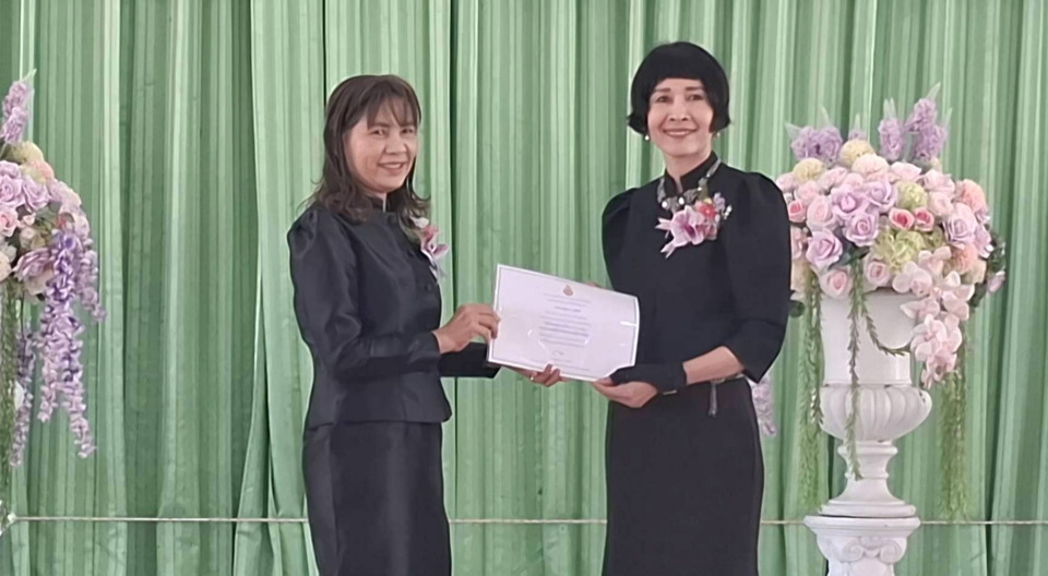 สพป.สิงห์บุรี จัดวันครูครั้งที่ 70 น้อมรำลึกแม่และครูแห่งแผ่นดิน เชิดชูครูผู้สร้างอนาคต 
