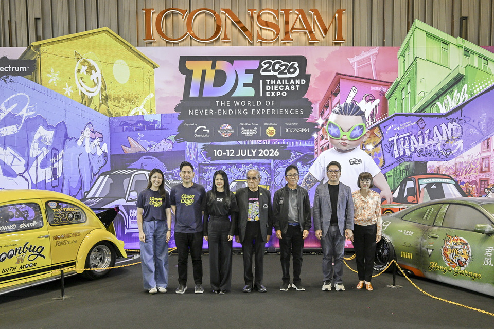  “THAILAND DIECAST EXPO 2026” มหกรรมรถโมเดลและของสะสมที่ยิ่งใหญ่ที่สุดในอาเซียน