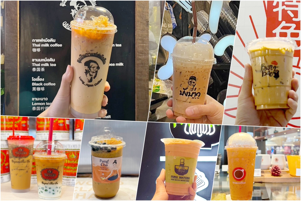 ไอคอนสยาม และ ไอซีเอส  ชวนลอง 'ชาไทย' รสชาติเยี่ยมที่อร่อยติดอันดับ 7 ของโลก