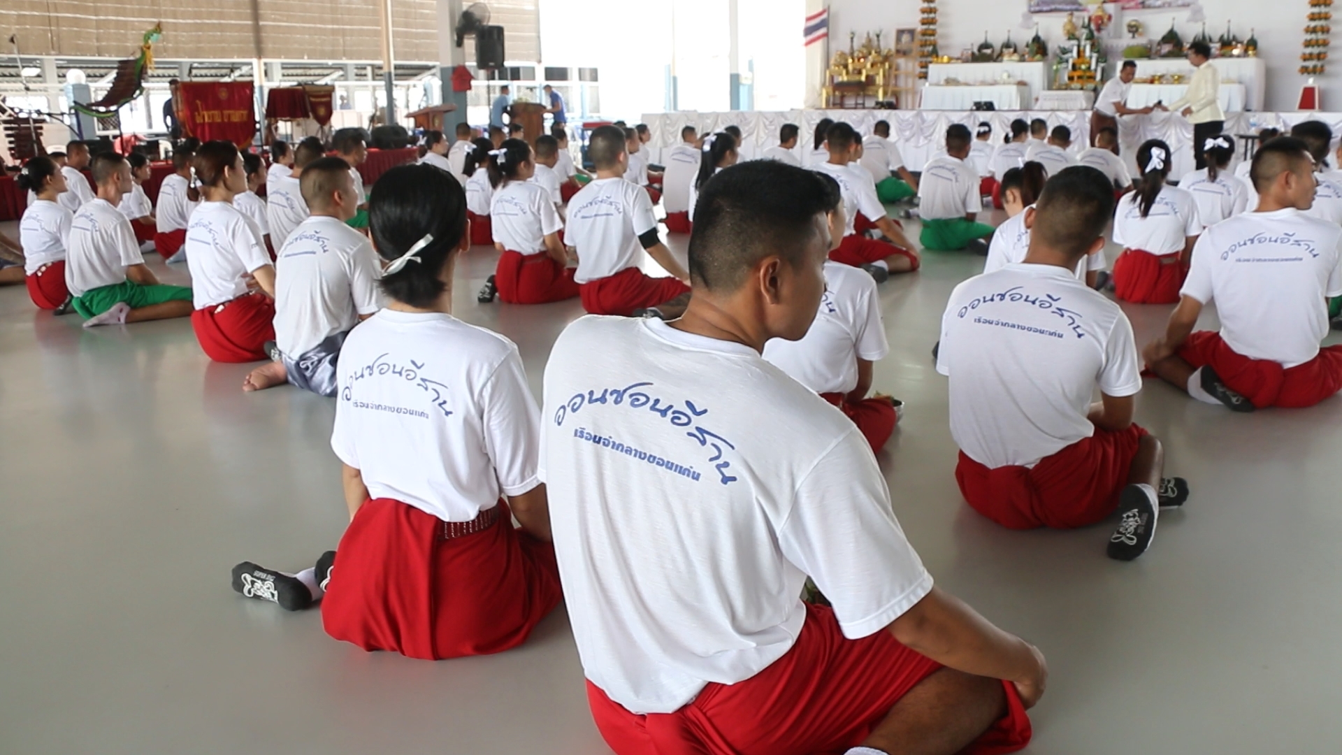 เรือนจำขอนแก่นจัดพิธีไหว้ครูดึงศักยภาพนักโทษชาย-หญิงสู่วงการบันเทิงไทย 