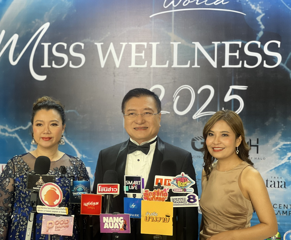 ช็อกโลกมงฯแรก! บราซิลคว้า Miss Wellness World 2025 "จอย กนกอร" สาวไทยพ่ายนาทีสุดท้าย  “เกรียงศักดิ์” หวังสร้างแบรนด์ไทยแลนด์กระหึ่มทั่วโลก  