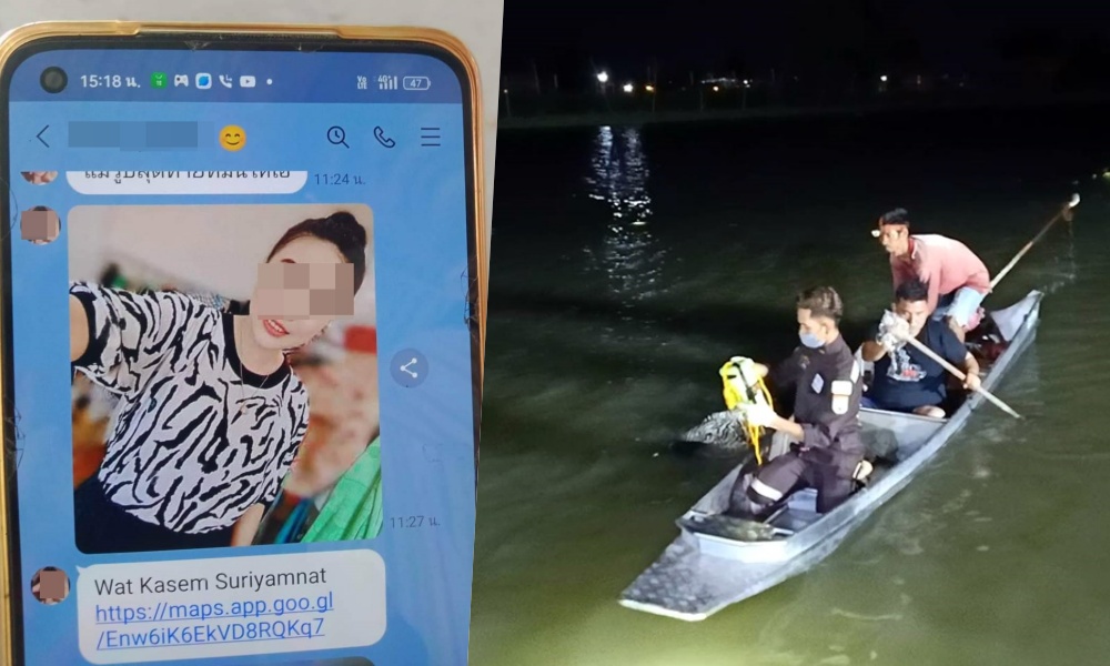 สาวเดินสายทำบุญวันเกิด 9 วัด ญาติสงสัยหายไปนาน ออกตามหาพบเป็นศพจมน้ำท่าจีน 