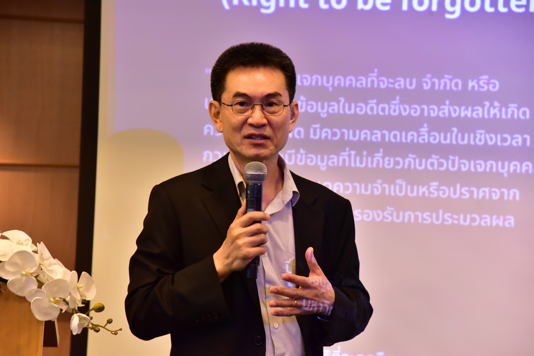 "กสม."  ชง "กลาโหม" ยกเลิกระเบียบ นำ "พลทหาร" รับใช้ "นายทหาร" ภารกิจส่วนตัว ชี้ละเมิดสิทธิ ลดทอนศักดิ์ศรีความเป็นมนุษย์ 