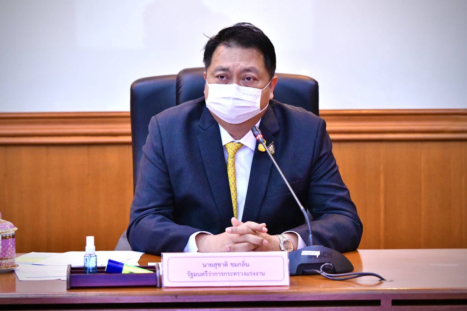 “จับกัง1” ประชุม คบต.แก้ข้อขัดข้องการบริหารจัดการแรงงานต่างด้าวช่วงสถานการณ์โควิดระลอกใหม่