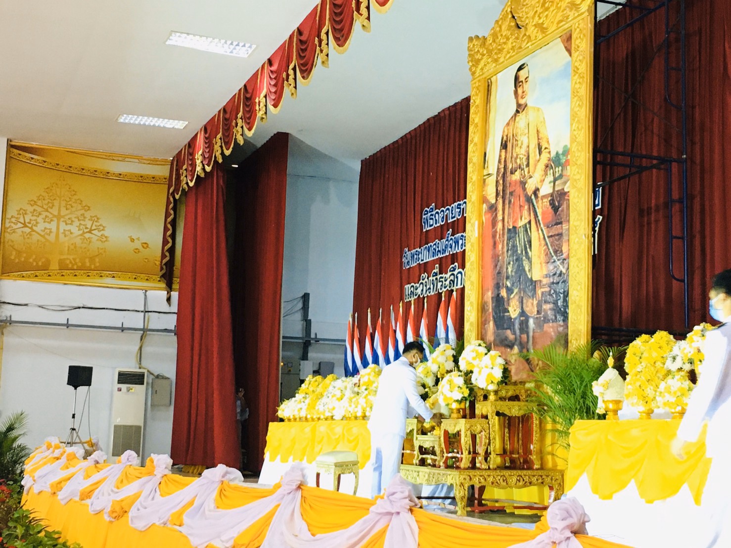 ผวจ.ศรีสะเกษ จัดพิธี “วันพระบาทสมเด็จพระพุทธยอดฟ้าจุฬาโลกมหาราชและวันที่ระลึกมหาจักรีบรมราชวงศ์”
