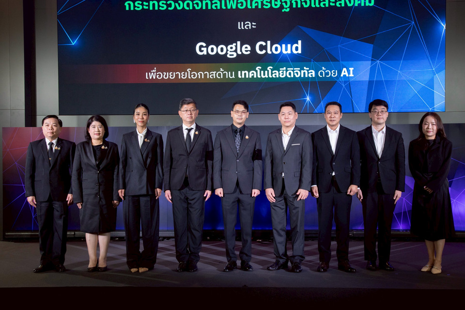 “ไชยชนก” นำทัพ ดีอี จับมือ Google Cloud เสิร์ฟ Google AI Pro ให้นักศึกษาใช้ฟรี! ตั้งเป้าเฟส 2 ขยาย AI ระดับพรีเมียมสู่คนไทยกว่า 5 ล้านคน